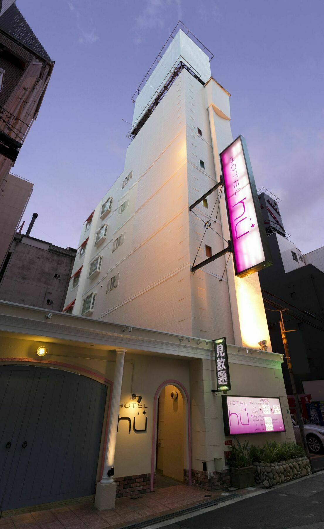 Hotel Hu Namba (Adults Only) Osaka Dış mekan fotoğraf